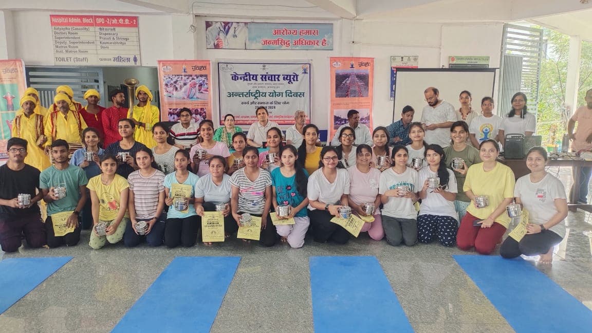 Sarvdev Ayurvedic Medical College and Maha Mrityunjay Hospital Azamgarh Campus photo 10